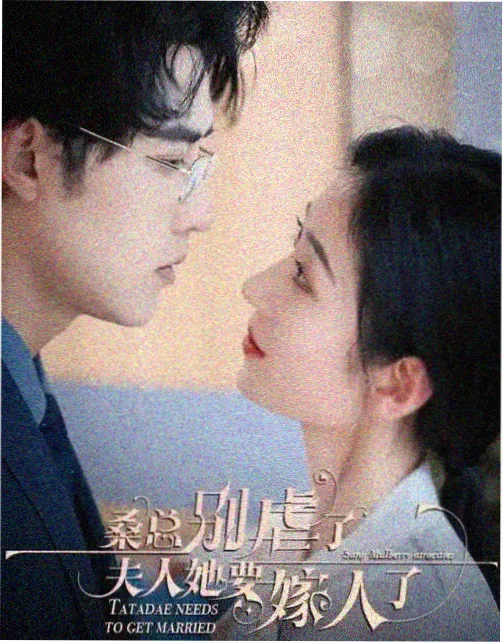 山城旧事 剧集海报