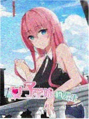 环球慢旅 综艺海报